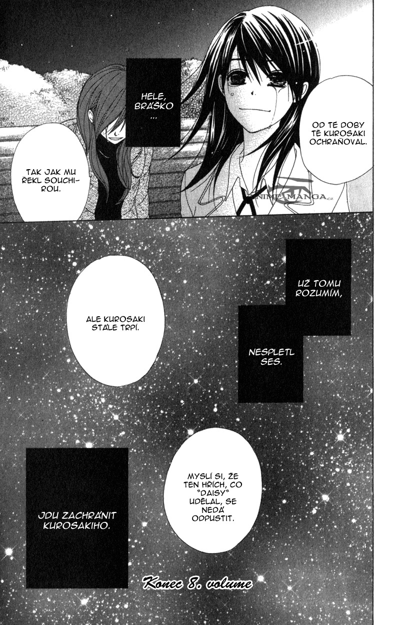Dengeki Daisy v08 c39 - 185.jpg